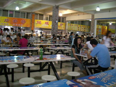 「社会人の中国留学」　学生食堂